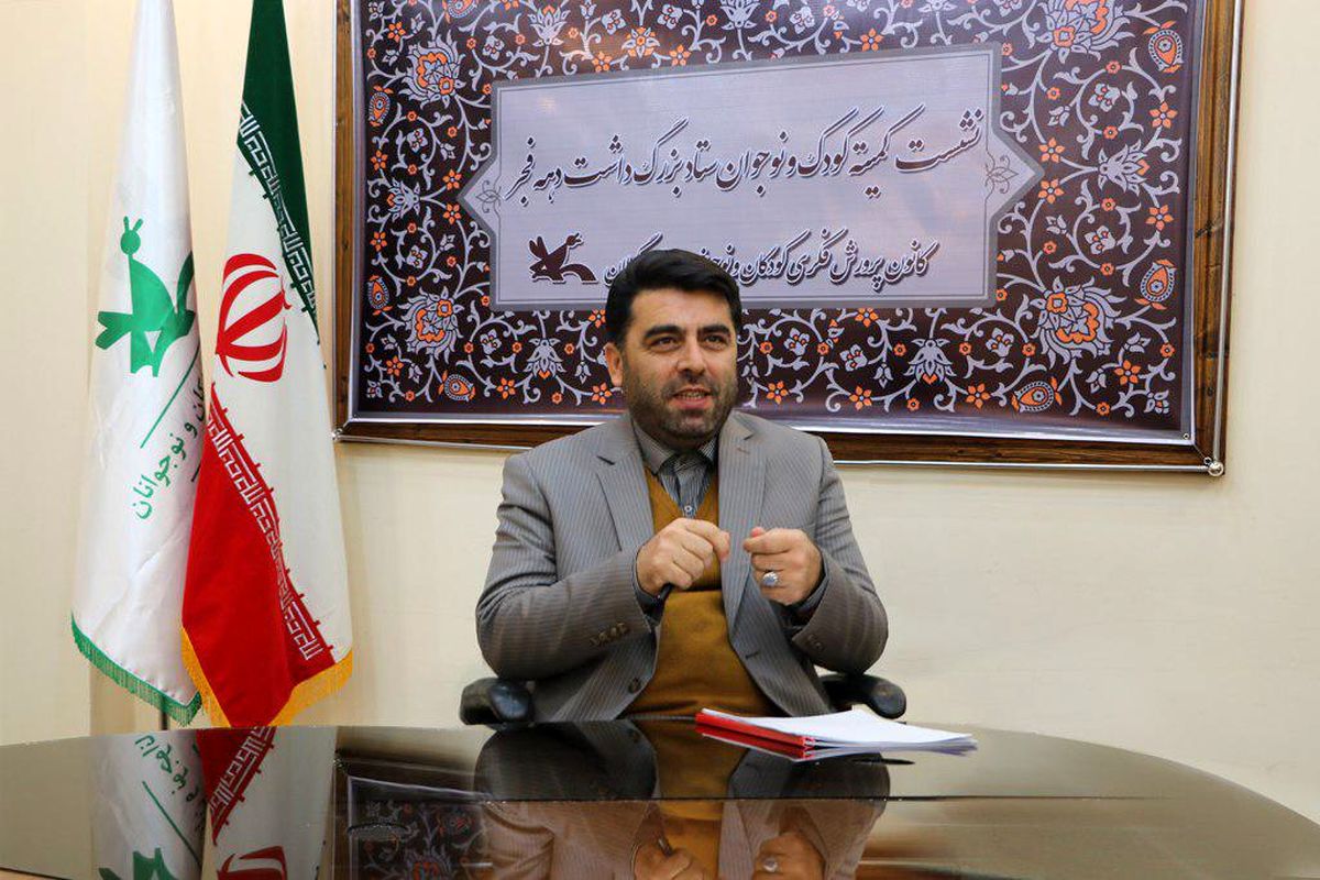 اسفندیار ضیایی