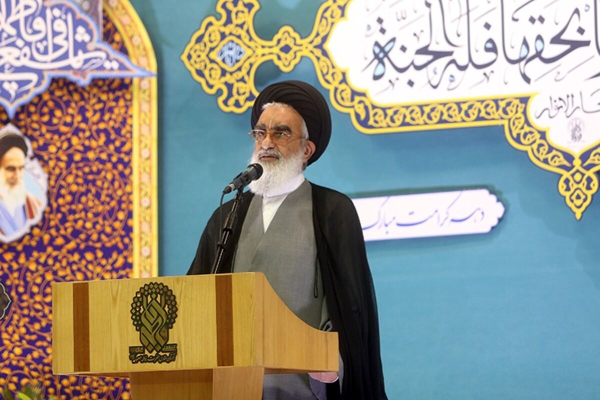 آیت الله سعیدی