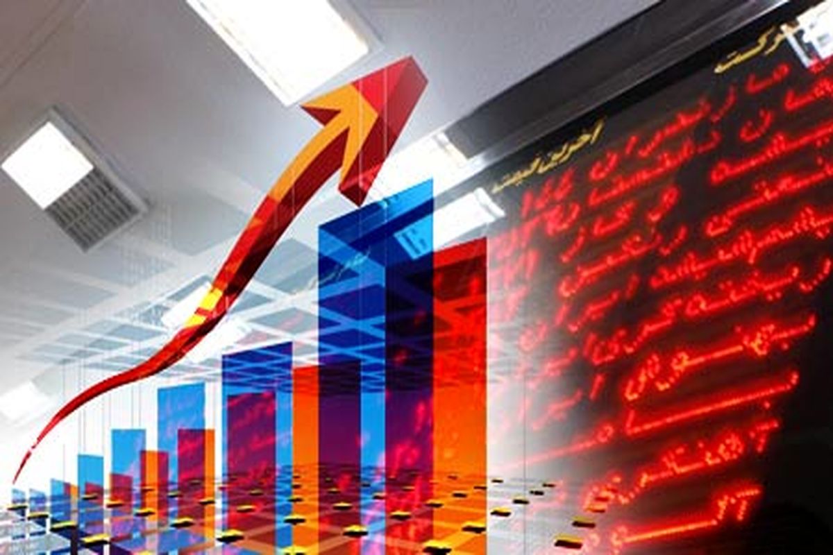 بورس منطقه ای خوزستان 