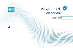 رشد 77 درصدی برداشت وجه از خودپردازهای بانک سامان