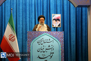 نماز جمعه تهران به امامت آیت‌الله سید احمد خاتمی برگزار می شود