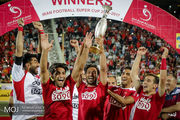 پرسپولیس قهرمان سوپرجام شد/ هفتمین جام پرسپولیس با برانکو