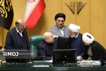 مجلس با جدول مربوط به بودجه شرکت‌های دولتی و بانک‌ها موافقت کرد