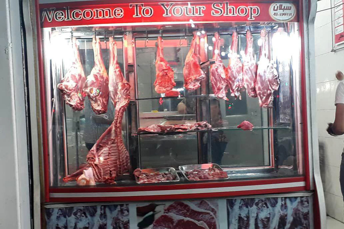 جهاد کشاورزی