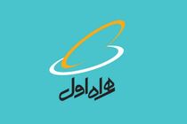 ثبات در مدیریت و رد شایعات با انتصابات متوالی