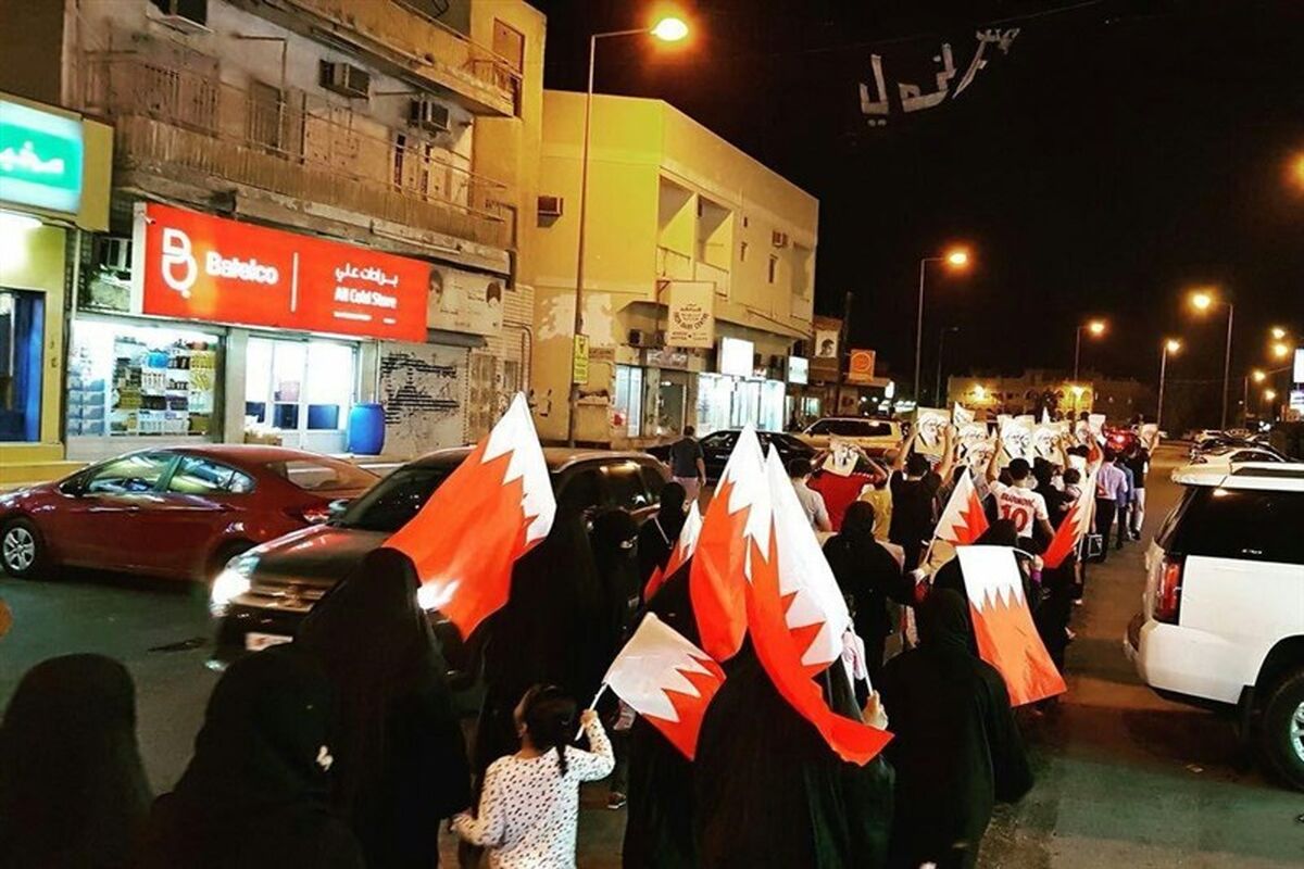 راهپیمایی در بحرین