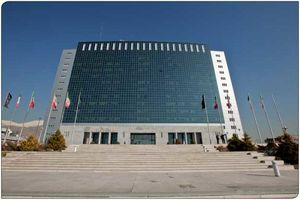  بلا تکلیفی ساختمان شیشه‌ وزارت نیرو