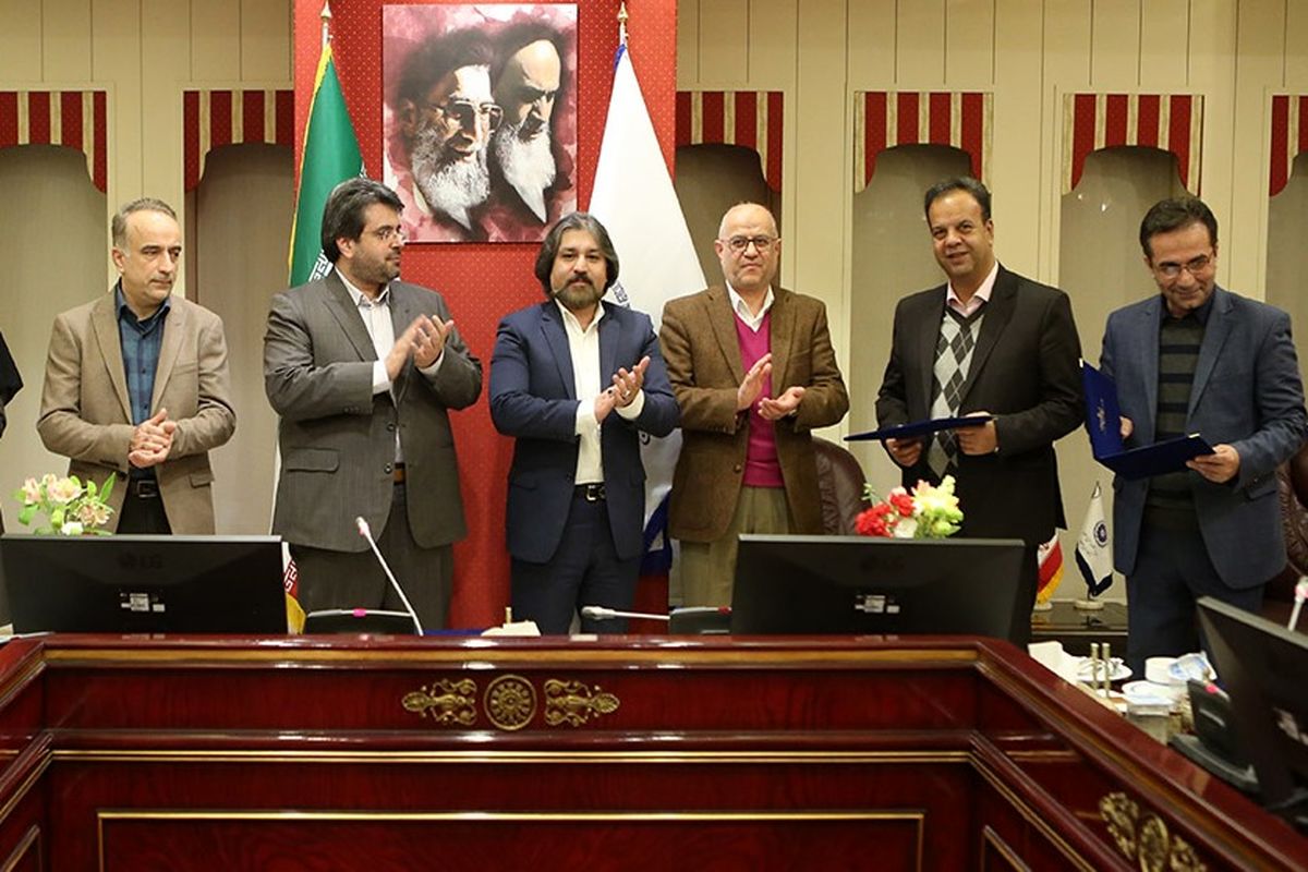 اتاق بازرگانی