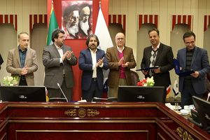  دبیرکل اتاق بازرگانی اصفهان انتخاب شد