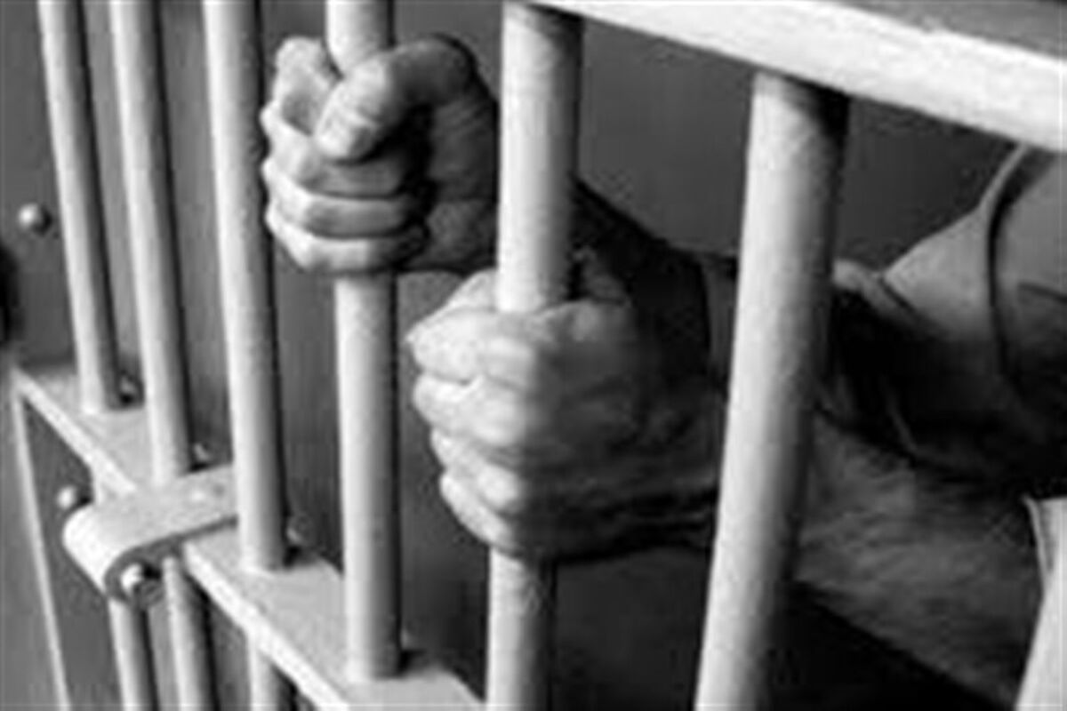 رئیس کل زندان‌های کشور
