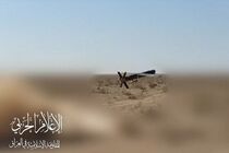 Haifa oil port targeted by Iraqi Resistance