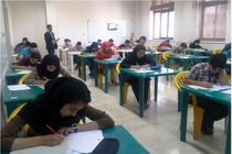 رقابت‌ نخبگان ریاضی کشور از فردا آغاز می شود