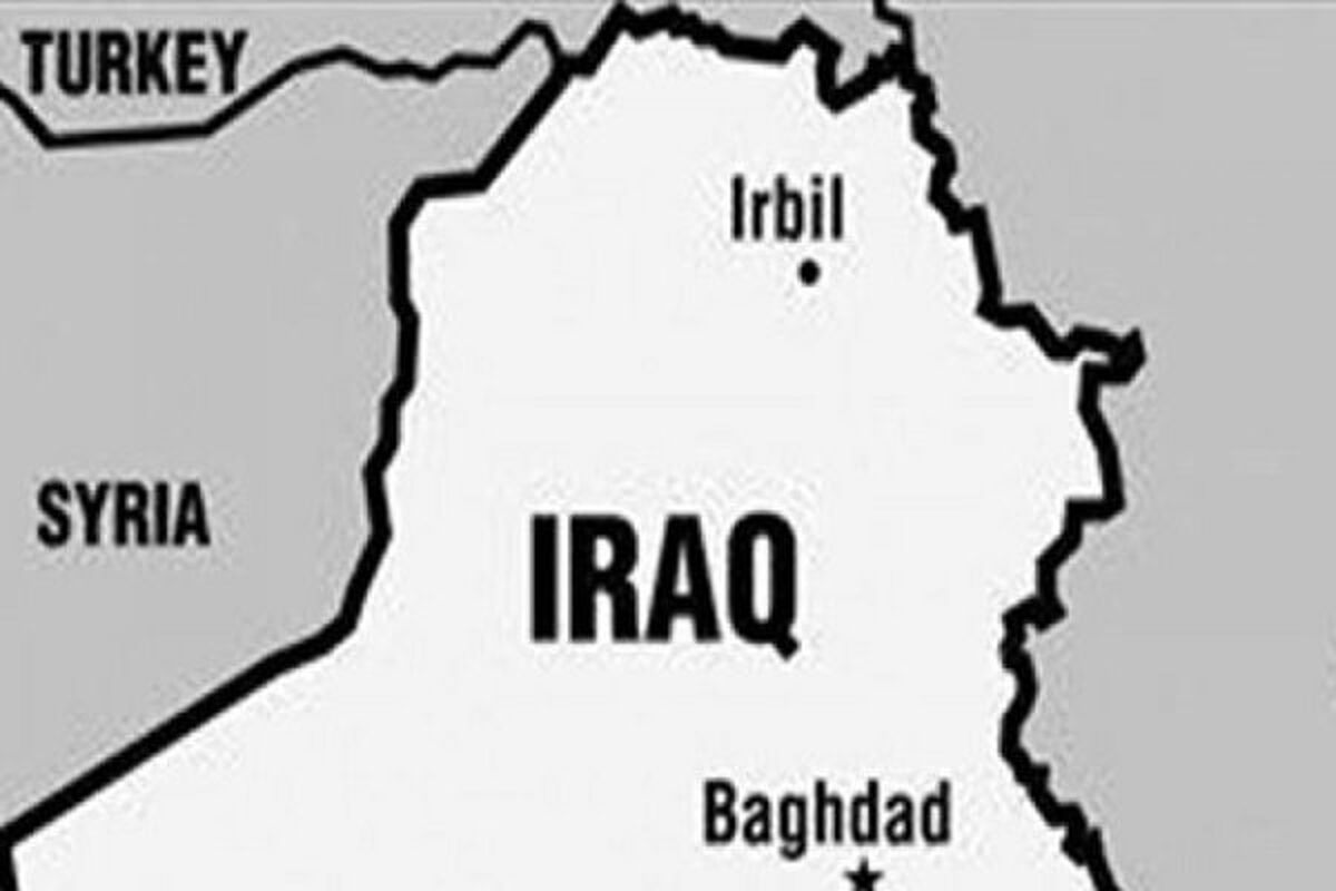 اقلیم کردستان 