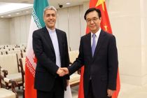 برنامه عملیاتی همکاری های اقتصادی ایران و چین آغاز شده است