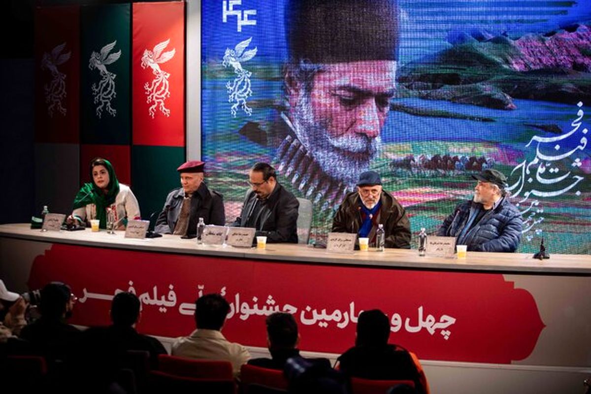 جشنواره فیلم فجر