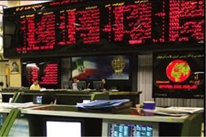 شاخص بورس به ارتفاع ۷۴ هزار واحد بازگشت