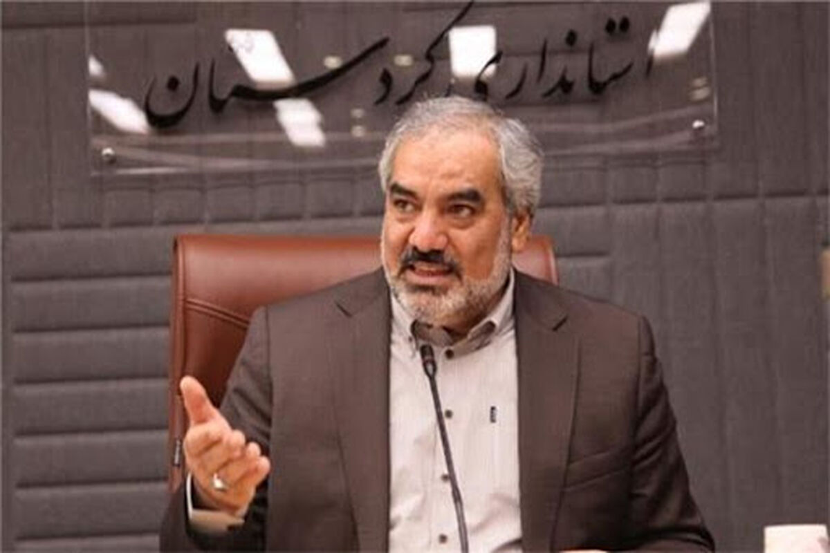 استاندار کردستان