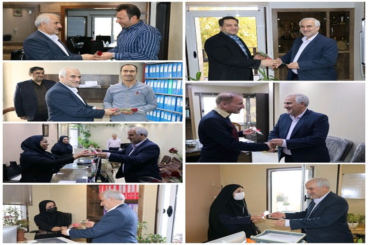 مخابرات اصفهان