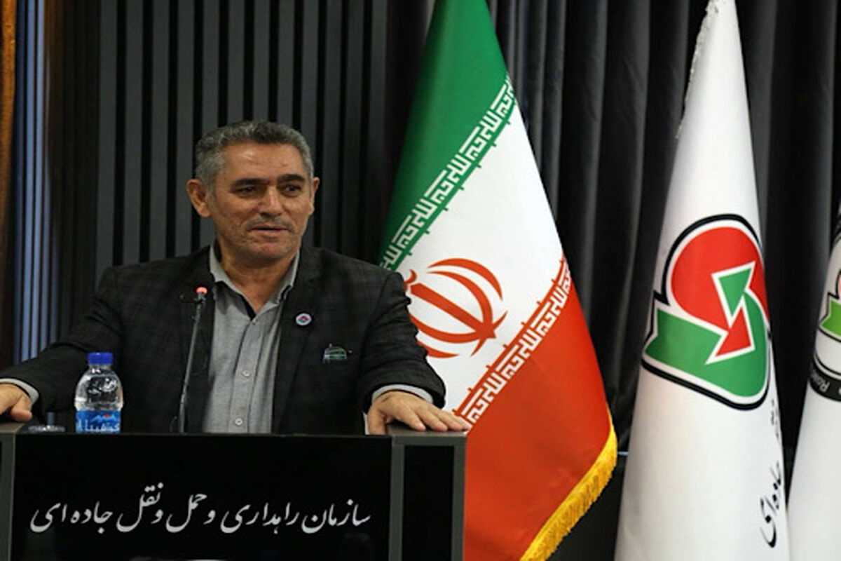 راهداری