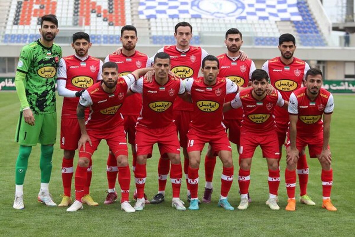 باشگاه پرسپولیس
