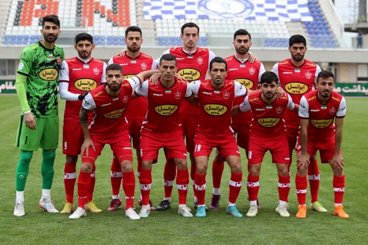 باشگاه پرسپولیس