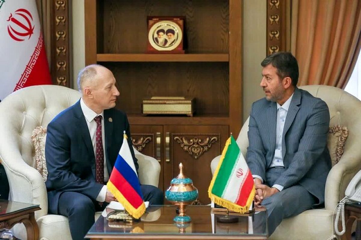 استانداری اصفهان