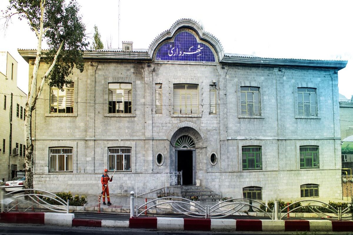لایحه عوارض شهرداری