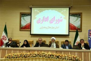 هیچ مدیری نباید از نقد منصفانه هراس داشته باشد