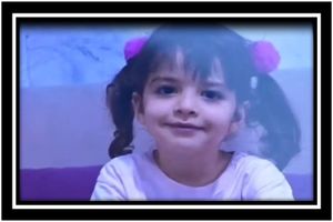 تصویرسازی هوش مصنوعی از ماجرای ملینا + فیلم