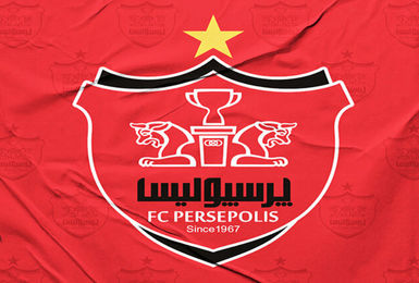 پرسپولیس به روند حرفه‌ای‌سازی و معرفی نمایندگان ایران به AFC اعتراض کرد