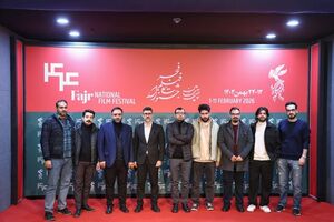یادی از بهرام بیضایی در نشست «نگهبانان خورشید»