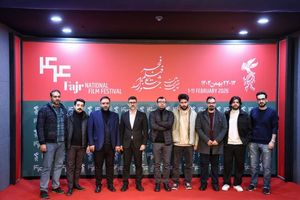 یادی از بهرام بیضایی در نشست «نگهبانان خورشید»