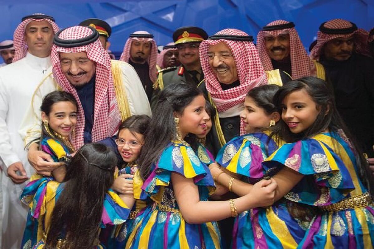 عرب