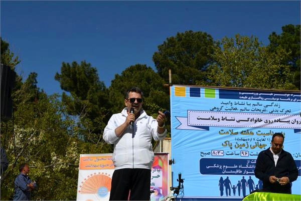 دکتر کریم