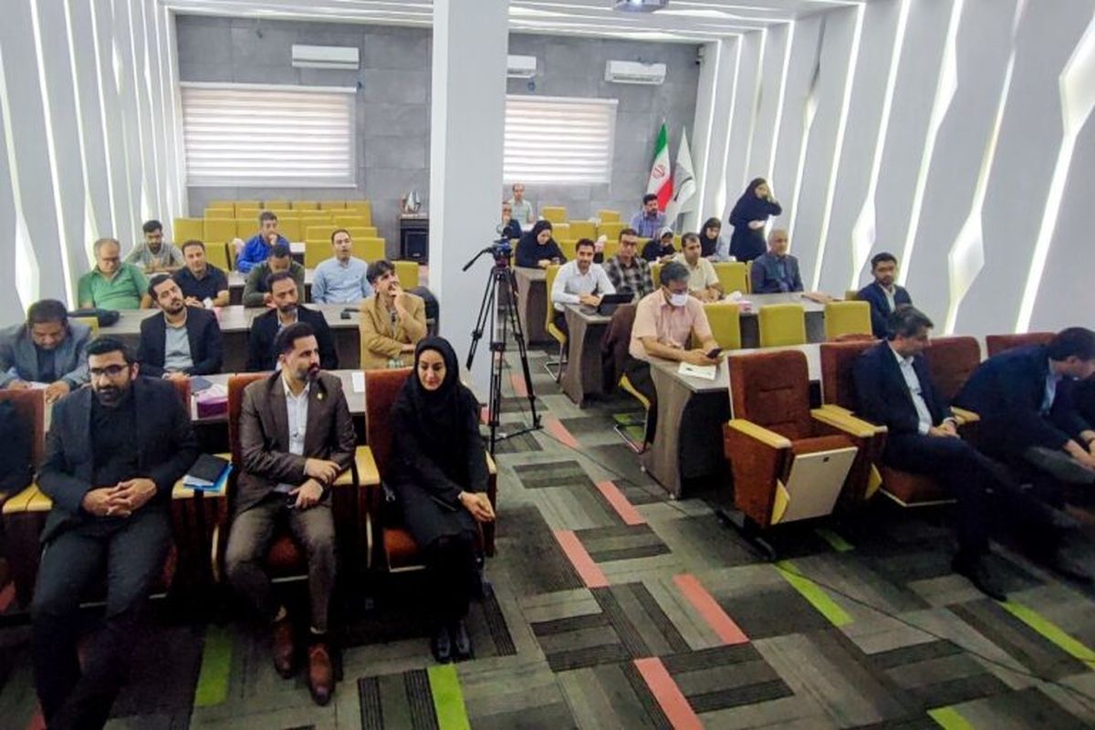 فولاد هرمزگان 