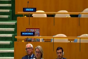 اقدام جالب نمایندگی ایران هنگام سخنرانی نتانیاهو در سازمان ملل