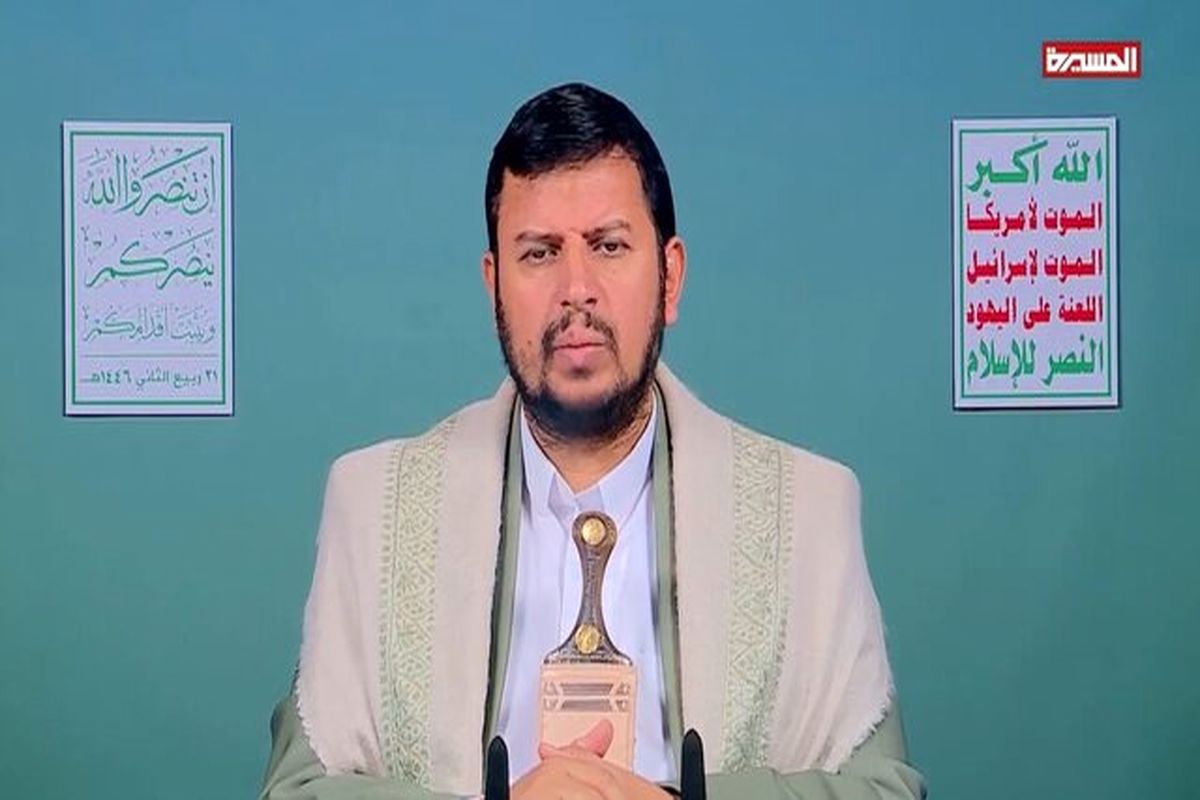 رهبر انصارالله