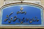 دورکاری دو روزه کارمندان تهران با اولویت بانوان باردار و افراد دارای بیماری زمینه‌ای است