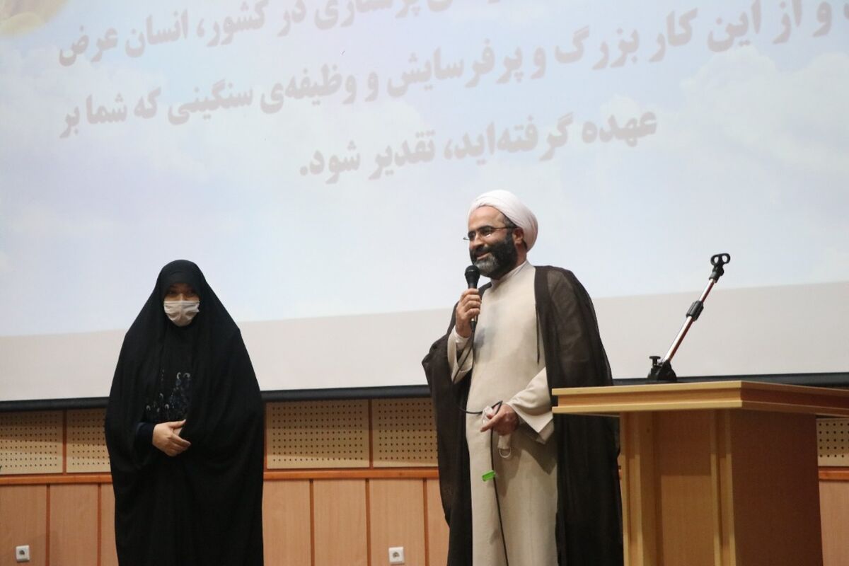 دفتر تبلیغات اسلامی