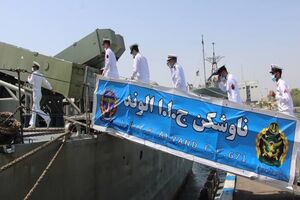 بازگشت هشتاد و سومین ناوگروه ارتش از ماموریت بین‌المللی