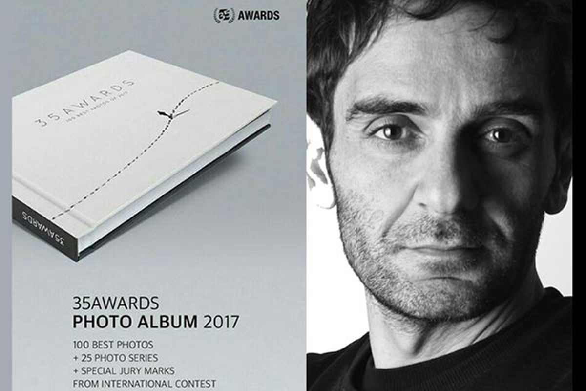 عکاس گیلانی