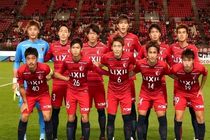 تیم کاشیما آنتلرز پنج شنبه وارد تهران می شود