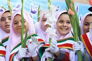 آغاز سال تحصیلی جدید؛ ورود ۴۵۵ هزار دانش‌آموز به مدارس هرمزگان