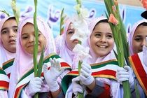 آغاز سال تحصیلی جدید؛ ورود ۴۵۵ هزار دانش‌آموز به مدارس هرمزگان