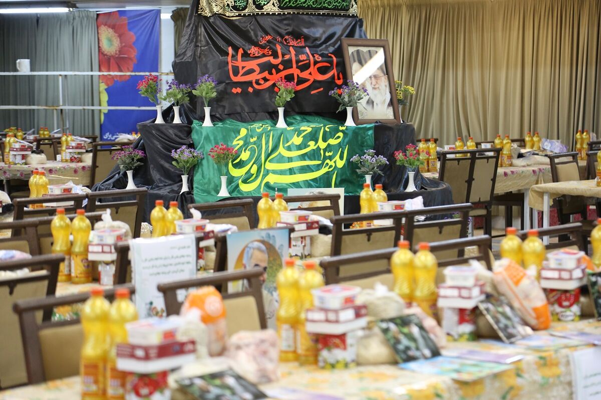 کمک های مومنانه