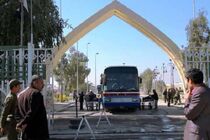 مرز خسروی میزبان هفت استان کشور در اعزام به کربلای معلا