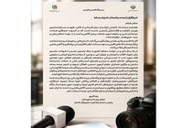 پیام معاون وزیر راه و شهرسازی و رئیس سازمان راهداری وحمل‌ونقل جاده‌ای به مناسبت روز خبرنگار