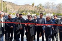 ۱۱ طرح گردشگری فارس با دستور وزیر میراث فرهنگی به بهره‌برداری رسید