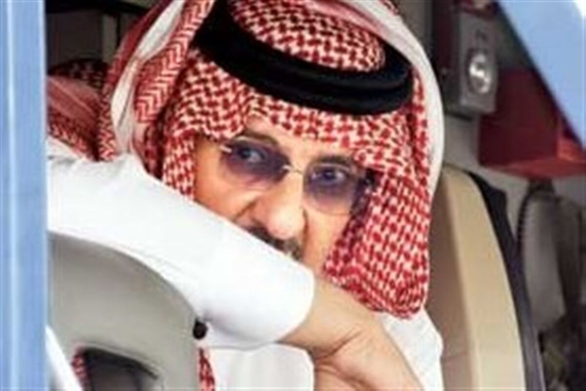 بن نایف