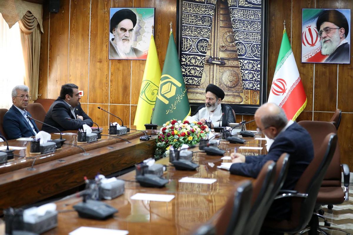 سازمان حج و زیارت